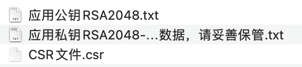 3851299864 3851299864